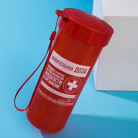 Бутылка для воды Живительная доза 470 мл, красный в Иркутске - купить в интернет магазине Икс Мастер