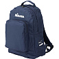 Рюкзак MIKASA Oita MT58-036, темно-синий в Иркутске - купить в интернет магазине Икс Мастер