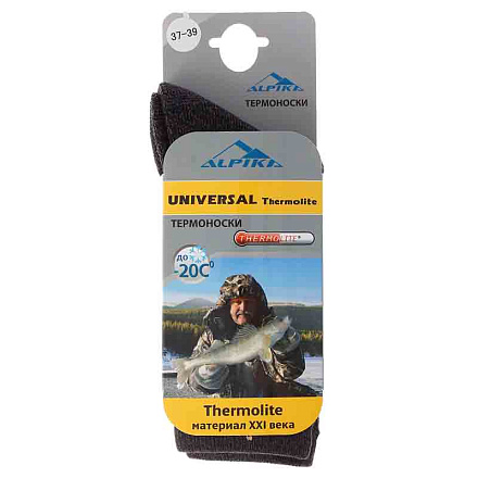 Термоноски ALPIKA UNIVERSAL Thermolite до - 20° в Иркутске - купить в интернет магазине Икс Мастер