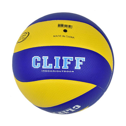 Мяч волейбольный CLIFF MVA300 - купить в интернет магазине Икс Мастер 