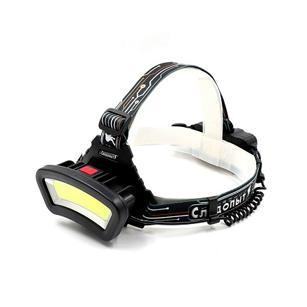 Фонарь налобный СИБИРСКИЙ СЛЕДОПЫТ SUNRISE  в Иркутске - купить в интернет магазине Икс Мастер