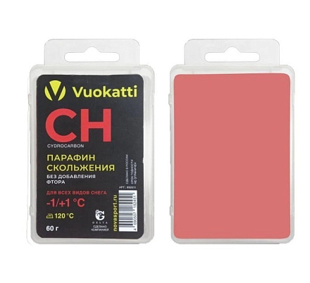 Парафин VUOKATTI CH -1°С/+1°С 60г For all в Иркутске - купить в интернет магазине Икс Мастер