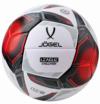 Мяч футбольный Jogel League Evolution Pro №5 - купить в интернет магазине Икс Мастер 