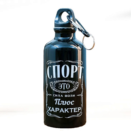 Бутылка для воды с карабином Спорт, 500 мл в Иркутске - купить в интернет магазине Икс Мастер