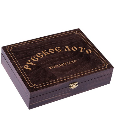 Лото (бочонок дерево) в деревянной шкатулке, темно-коричневый (274-18) 