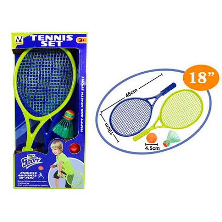 Набор ракетки Sport Set YT1687483 с воланом и мячом