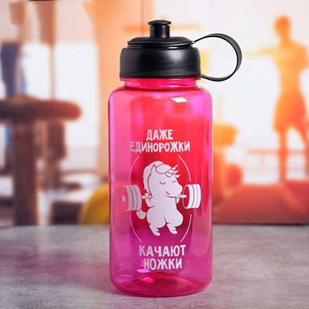 Бутылка XXL Единорог, 1.2 л в Иркутске - купить в интернет магазине Икс Мастер