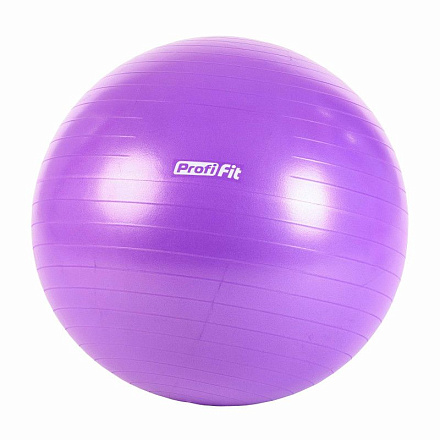 Мяч гимнастический PROFI-FIT D75 CМ в Иркутске - купить в интернет магазине Икс Мастер