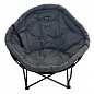 Кресло KYODA складное кемпинговое  круглое 104*84*49 см, серый в Иркутске - купить в интернет магазине Икс Мастер