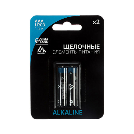 Батарейка AAA Luazon LR03 алкалиновая (щелочная) 2шт в Иркутске - купить в интернет магазине Икс Мастер