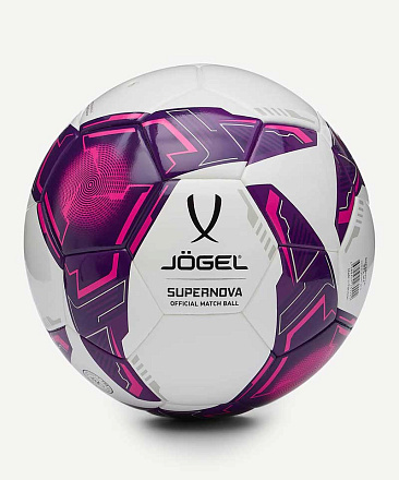 Мяч футзальный Jogel Supernova WFL №4 - купить в интернет магазине Икс Мастер 