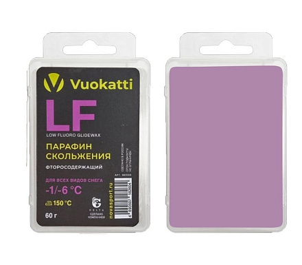 Парафин VUOKATTI LF -1°С/-6°С 60г For all в Иркутске - купить в интернет магазине Икс Мастер