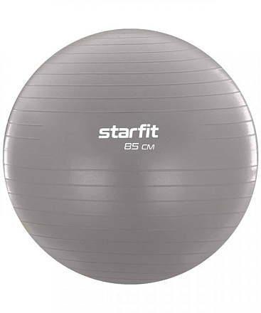 Фитбол STARFIT GB-108 85 см, 1500 гр, тепло-серый пастель (антивзрыв) в Иркутске - купить в интернет магазине Икс Мастер
