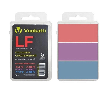 Парафин VUOKATTI 3-х секц. 60г (LF -3°С/+3°С / -1°С/-6°С  / -7°С/-12°С) For all в Иркутске - купить в интернет магазине Икс Мастер