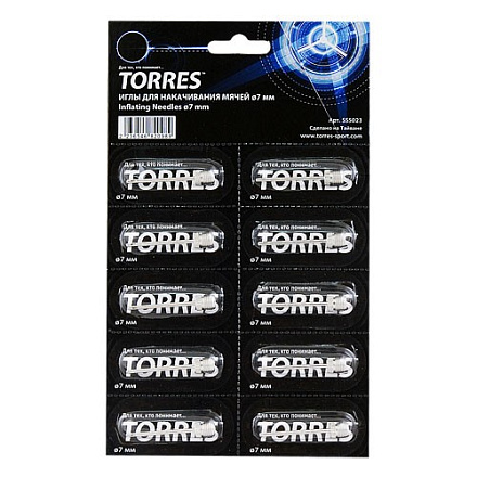 Иглы для насоса TORRES,  арт.SS5023, уп. 10 шт - купить в интернет магазине Икс Мастер 