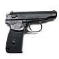Пистолет тренировочный ПТ-2 320гр, мягкий термоэластопласт, черный в Иркутске - купить в интернет магазине Икс Мастер