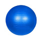 Мяч гимнастический 75 см в Иркутске - купить в интернет магазине Икс Мастер