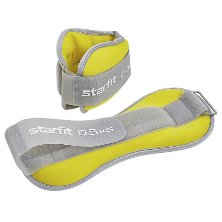 Утяжелители универс неопрен STARFIT WT-502 0,5кг желтый (2*0,5кг) в Иркутске - купить в интернет магазине Икс Мастер