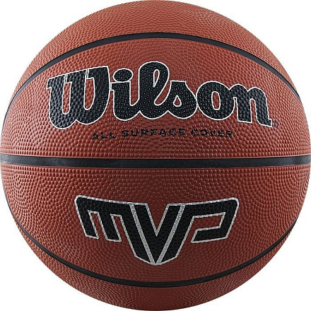 Мяч баскетбольный WILSON MVP №7 - купить в интернет магазине Икс Мастер 