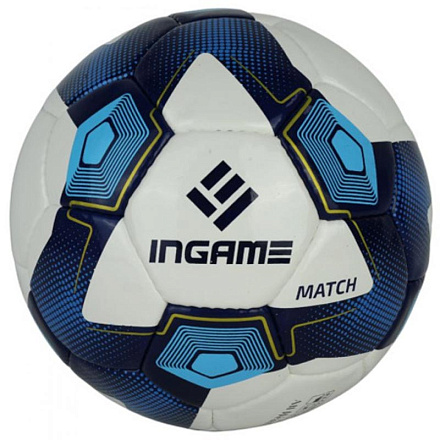 Мяч футбольный INGAME MATCH BALL - купить в интернет магазине Икс Мастер 