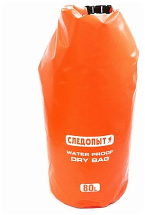 Гермомешок СЛЕДОПЫТ Dry Bag 80л, без лямок оранжевый в Иркутске - купить в интернет магазине Икс Мастер