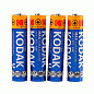 Батарейка AAA Kodak MAX LR03 Alkaline (уп.4шт) в Иркутске - купить в интернет магазине Икс Мастер