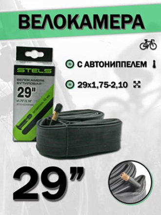 Велокамера 29" STELS Chao Yang 29х1,75-2,10 A/V 48мм/650040 в Иркутске - купить в интернет магазине Икс Мастер