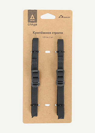 Крепежная стропа 10 мм с трехщелевкой Duraflex 120 см серый, 2 шт  в Иркутске - купить в интернет магазине Икс Мастер