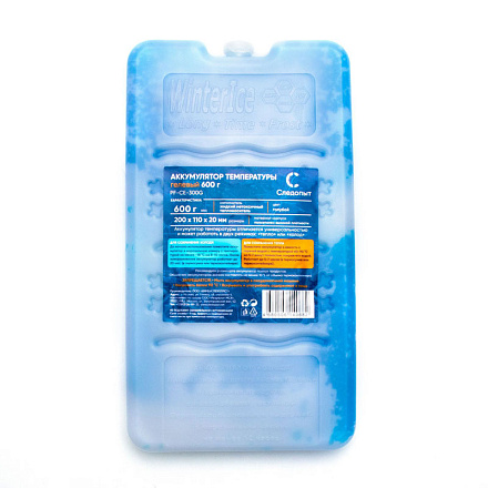 Элемент холода СЛЕДОПЫТ 600гр, цв. голубой в Иркутске - купить в интернет магазине Икс Мастер