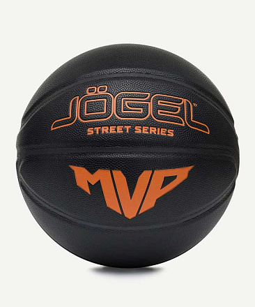 Мяч баскетбольный Jogel Streets MVP №7 - купить в интернет магазине Икс Мастер 