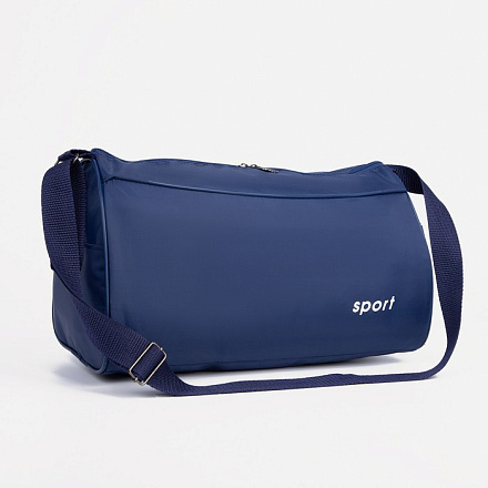 Сумка спортивная на молнии 9333258 регулируемый ремень, цвет син в Иркутске - купить в интернет магазине Икс Мастер