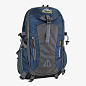 Рюкзак ALASKA туристический AL40 сине-серый 40л в Иркутске - купить в интернет магазине Икс Мастер