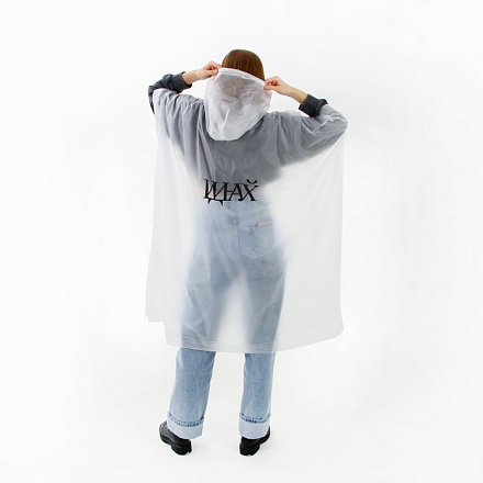 Дождевик-пончо Иди на... оверсайз, 97х120см, белый в Иркутске - купить в интернет магазине Икс Мастер