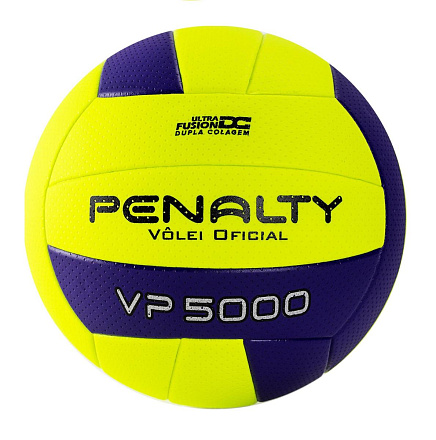 Мяч волейбольный PENALTY BOLA VOLEI VP 5000 X PU - купить в интернет магазине Икс Мастер 