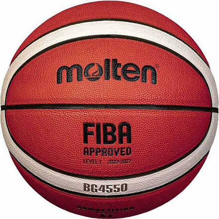 Мяч баскетбольный MOLTEN B7G4550X №7 FIBA Approved - купить в интернет магазине Икс Мастер 