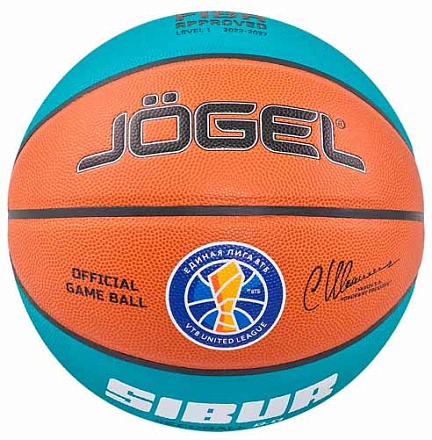 Мяч баскетбольный Jogel FIBA JB-1000 ECOBALL 2.0 №7 - купить в интернет магазине Икс Мастер 