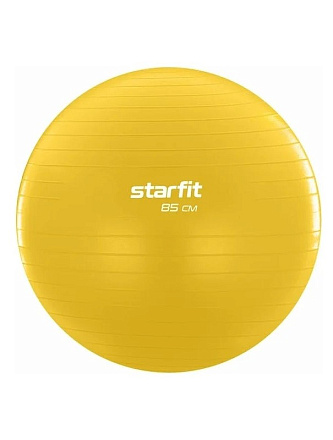 Фитбол STARFIT GB-108 85 см, 1500 гр, желтый (антивзрыв) в Иркутске - купить в интернет магазине Икс Мастер