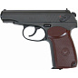 Пистолет пневматический BORNER ПМ49 калибр 4,5мм в Иркутске - купить в интернет магазине Икс Мастер