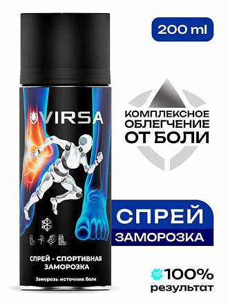 Заморозка спортивная VIRSA 400 мл - купить в интернет магазине Икс Мастер 