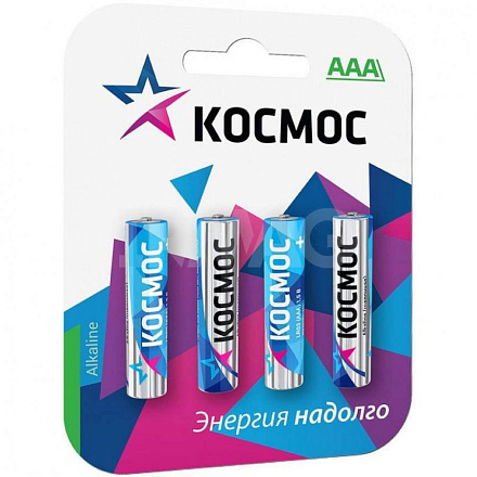 Батарейка AAA Космос Alkaline BL4 CLASSIC R03/286 (4/уп) в Иркутске - купить в интернет магазине Икс Мастер