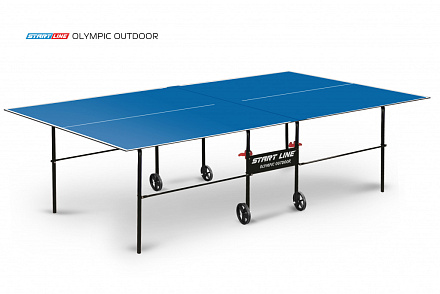 Стол теннисный START LINE OLYMPIC OUTDOOR без сетки BLUE - купить в интернет магазине Икс Мастер 