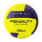 Мяч волейбольный PENALTY BOLA VOLEI 6.0 PRO microfiber - купить в интернет магазине Икс Мастер 