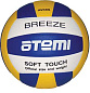Мяч волейбольный ATEMI BREEZE microfiber - купить в интернет магазине Икс Мастер 