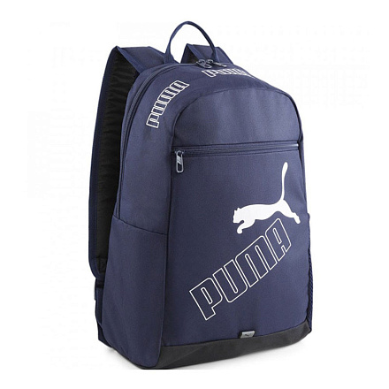 Рюкзак PUMA Phase Backpack II темно-синий в Иркутске - купить в интернет магазине Икс Мастер