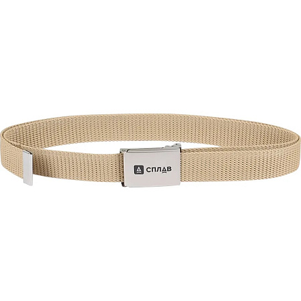 Ремень СПЛАВ карго 30 мм, 122см, бежевый в Иркутске - купить в интернет магазине Икс Мастер