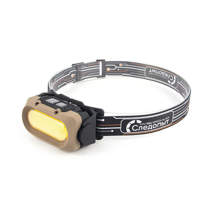 Фонарь налобный СИБИРСКИЙ СЛЕДОПЫТ LINKOS 1 COB+6 LED SMD, аккум.1x1800mAh в Иркутске - купить в интернет магазине Икс Мастер