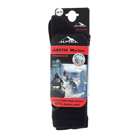Термоноски ALPIKA ARCTIC Merino до -40°  в Иркутске - купить в интернет магазине Икс Мастер