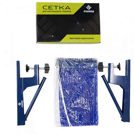 Сетка н/т INGAME IGPP004 с винтовым креплением - купить в интернет магазине Икс Мастер 