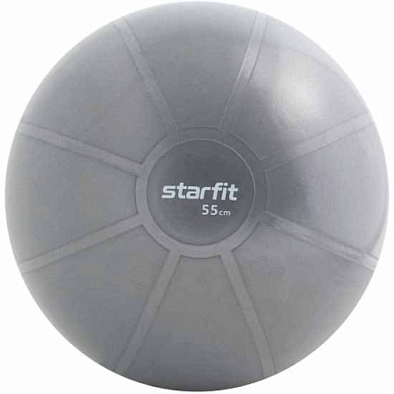 Фитбол STARFIT GB-109 55 см, 900 гр, серый (антивзрыв) в Иркутске - купить в интернет магазине Икс Мастер