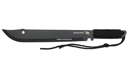 Мачете РУБАКА Рыболов T-116 RIB в кордур. чехле в Иркутске - купить в интернет магазине Икс Мастер